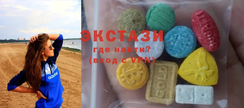 KRAKEN зеркало  Пятигорск  Ecstasy круглые 