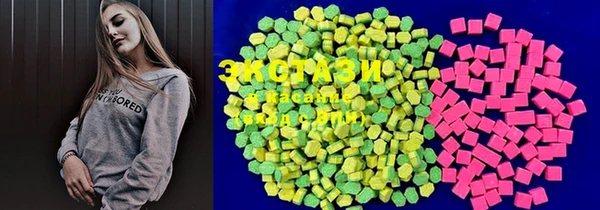 MDMA Балабаново